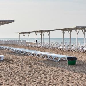 Hotel Aurum Family Resort&Spa