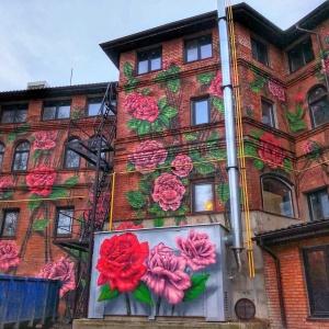 Hotel Botanica Loft