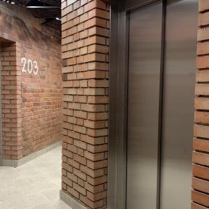 Hotel Botanica Loft