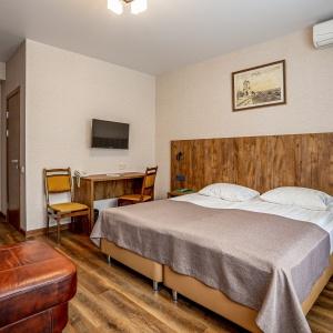 Hotel Yamskoy