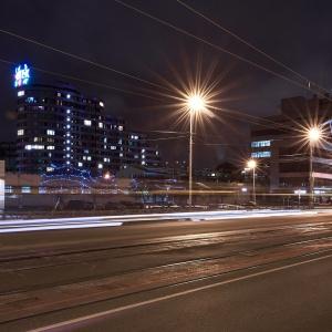 Hotel Artek