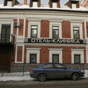 Гостиница Дом Волги Бутик Отель