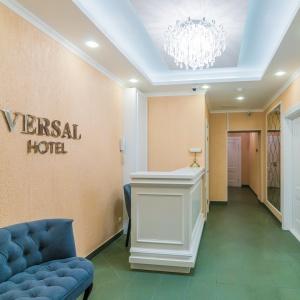 Hotel Versal