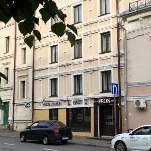 Hotel Aron