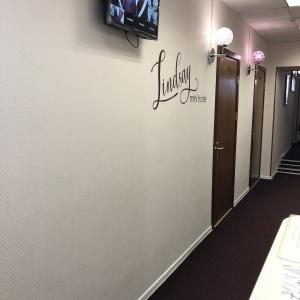 Hotel Lindsay