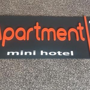 Hotel Lind Apartments
