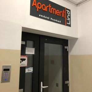 Hotel Lind Apartments