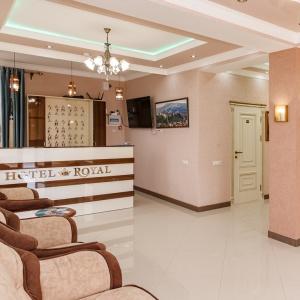Royal SPA Hotel (f. Royal)