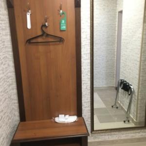 Гостиница Версаль