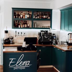 Hotel Elena