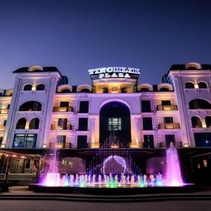 Hotel Tinchlik Plaza