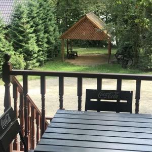 Иное жильё Лодэ