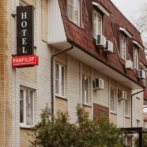 Hotel Panfilov