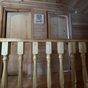 Иное жильё Архыз Шале