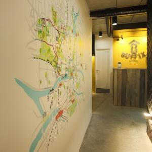 Suffix Hotel