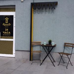 Suffix Hotel