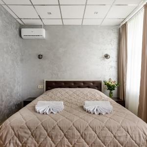 Hotel Zarechye