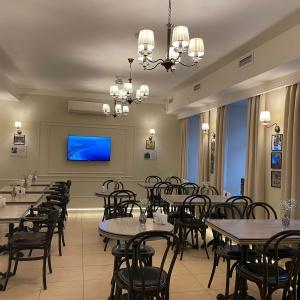 Hotel Zarechye