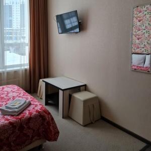 Hotel Repin