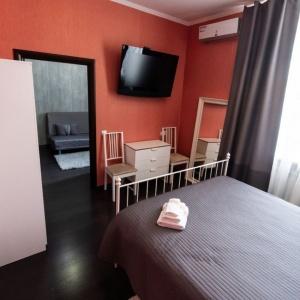 Honey SPA Hotel