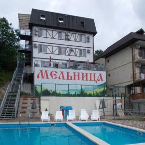 Гостиница Мельница
