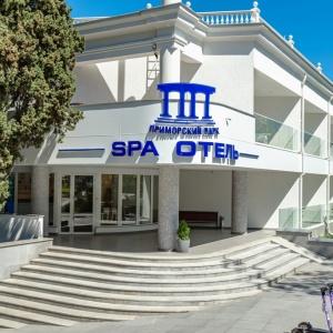 Гостиница Приморский Парк СПА-отель