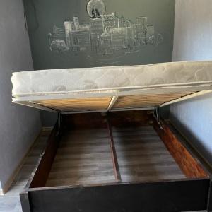 Иное жильё ДаниЭли