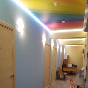 Accomodation facility Idilliya Life Guest Rooms