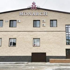 Hotel Monarh