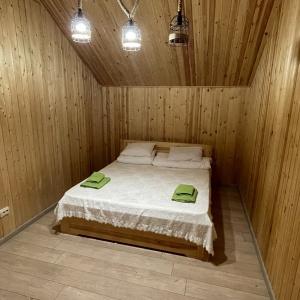 Aq Jelken Ski Hotel
