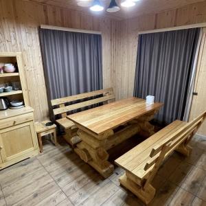 Aq Jelken Ski Hotel