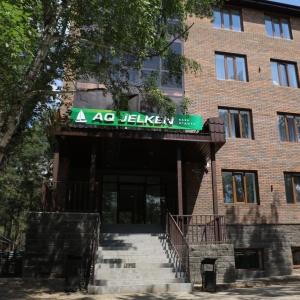 Aq Jelken Ski Hotel