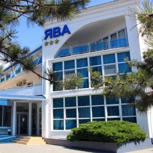 Гостиница Ява