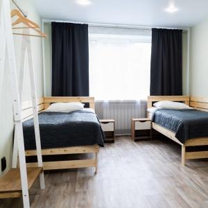 Hotel Uyut