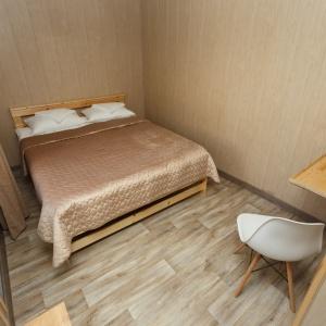 Hotel Uyut
