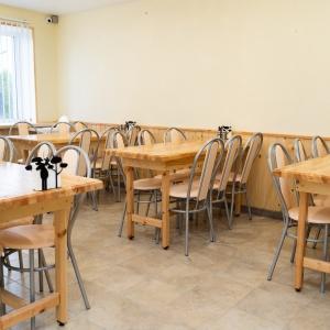Hotel Uyut