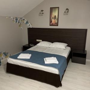 Hotel Black Pearl