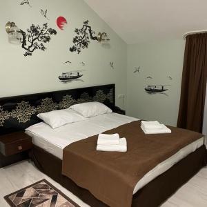 Hotel Black Pearl