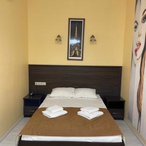 Hotel Black Pearl