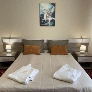 Hotel Vodopady Rufabgo