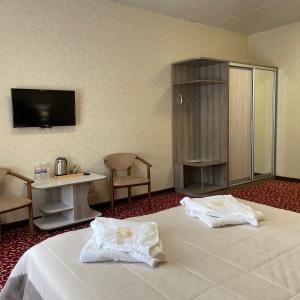 Hotel Vodopady Rufabgo