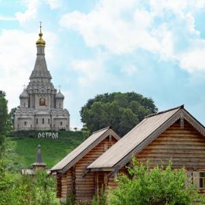 Ostrov Park-Hotel The Fishing Manor (f. Park-Hotel Ostrov)