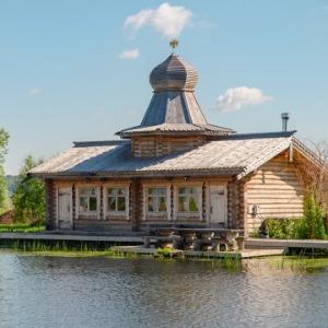 Ostrov Park-Hotel The Fishing Manor (f. Park-Hotel Ostrov)