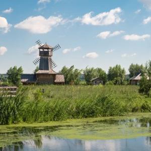 Ostrov Park-Hotel The Fishing Manor (f. Park-Hotel Ostrov)