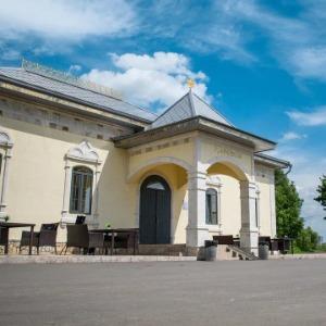 Ostrov Park-Hotel The Fishing Manor (f. Park-Hotel Ostrov)