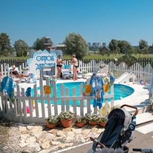 Ostrov Park-Hotel The Fishing Manor (f. Park-Hotel Ostrov)