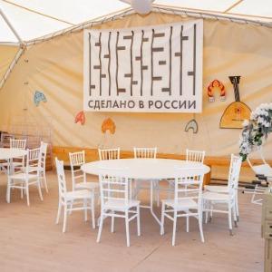 Ostrov Park-Hotel The Fishing Manor (f. Park-Hotel Ostrov)