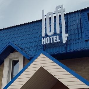 Loft Hotel