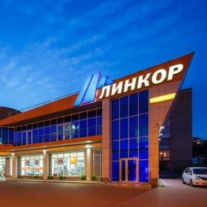 Гостиница Линкор