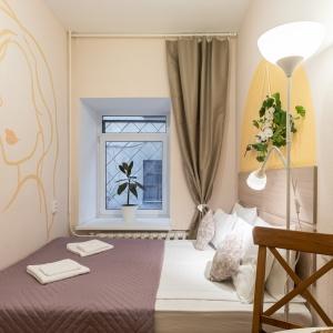 Accomodation facility Boho Botanica